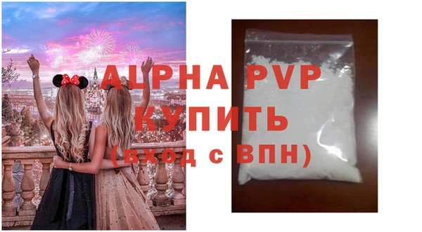 MDMA Беломорск